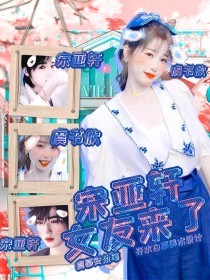 蘑菇传媒