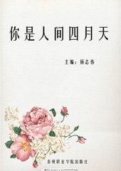 芒果视频黄