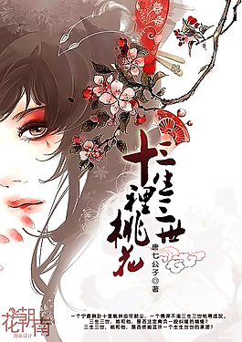 芒果视频无限刷黄